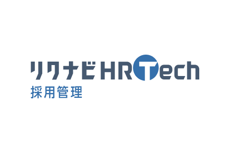 リクナビHRTech 採用管理
